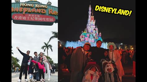 Dukit Para sa Pangarap Niyang Disneyland .